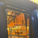 청담노래연습장 이미지