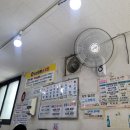 원조태평소국밥전문점 이미지