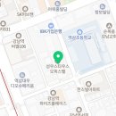 우성명품세탁소 이미지