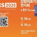 주식회사 더프라자 이미지