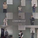 11215-구의2-077-1 | 르앤뮤직 | 보컬 레슨 기록 - 077 : 신부 축가 이벤트 준비 ( 축가 단기 트레이닝 / 단기 보컬 / 폴킴...