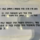 타운비전골프존 이미지
