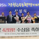 알곡농장 이미지