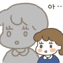 아이와(I.WA) 이미지