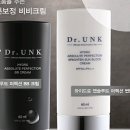 앤케이 메디칼 이미지