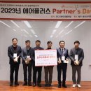 민성엔지니어링 이미지