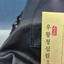그대의계절