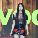 지우에너지 이미지