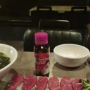 야당뭉티기 이미지