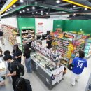 세븐일레븐중계은행 이미지