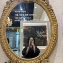 마곡역 미용실 쁘띠꾸아 셋팅펌 후기, 상담부터 커트까지 꼼꼼했던 곳