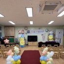 호성초등학교병설유치원 네이버블로그