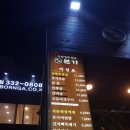 부산카매니저 이미지