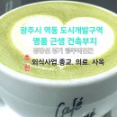 구역전시장 이미지