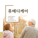 광진산소 이미지