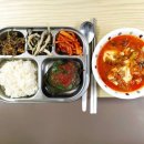 집밥 이미지