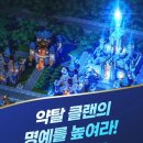 루아모바일 이미지
