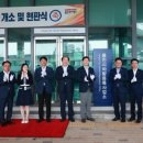 차량등록사업소 이미지