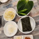 봉애쭈꾸미 이미지