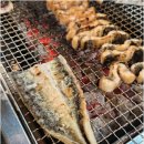 유동장어 이미지