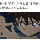 계절옷장 이미지