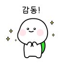 더리피플라워