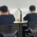 라온수학교습소 - 고양시 일산동구 강송로 181 | 라온수학교습소