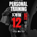 오감짐(양덕점) 이미지