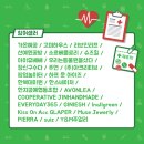 (주)아크리티브 이미지