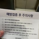 네시의 저주 = ☔️☔️☔️☔️