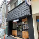 [대전] 언양갈쌈국수 궁동 고기주는 국수집 가성비 맛집 내돈내산 솔직후기