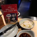 부개역 양고기맛집 '라무진' 마늘밥이 맛있어요.