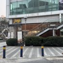 부산오뎅(내맘대로 골라먹는 꼬지 전문점) | 당산역에 이런 어묵바가 있었다고? 블루리본 맛집 로뎅바