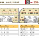 서진프라자 이미지