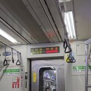 지하철 아양교역 이미지