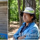 부광농장 이미지