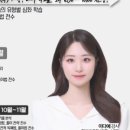 국어하기좋은날