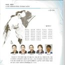 예인기획 Daum카페