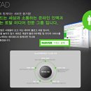 헤이애드 티스토리