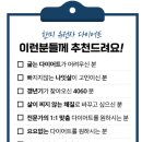 한미디센큐