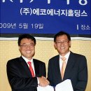 이호발전소 이미지