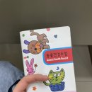 다함동물병원