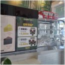 마실커피 경산역점 이미지