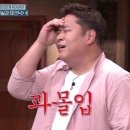 브라운하우스민박 - 26582 | 브라운하우스민박