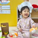 5월 12일 화요일 - 즐거운 소꿉놀이 / 냅킨을 알록달록 물들여요 이미지