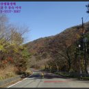 명신건설주식회사 이미지
