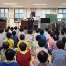 대한노인회 강진군지회 이미지