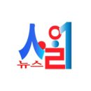 서울송정초등학교 이미지