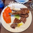 켄싱턴호텔 여의도(Kensington Hotel Yoido) | 여의도, 양고기 맛집으로 유명한 켄싱턴호텔 여의도 브로드웨이 디너 후기