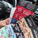 열린목장 | 증평 벨포레 리조트 놀이동산 사계절썰매장 마운틴카트 목장 미디어아트 남도예담 알차게 놀고옴